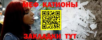 ALPHA-PVP Комсомольск-на-Амуре