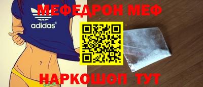 хмурый Конаково