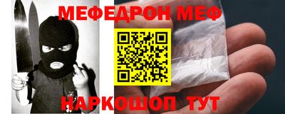ALPHA-PVP Комсомольск-на-Амуре