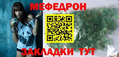 mdma Коммунар