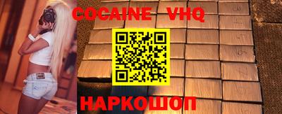 mdma Коммунар