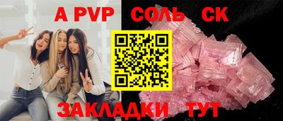 хмурый Конаково