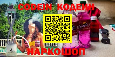mdma Коммунар