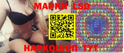 хмурый Конаково