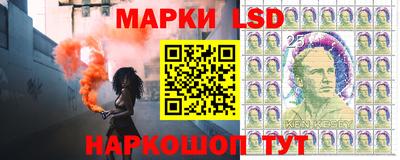 хмурый Конаково