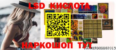mdma Коммунар