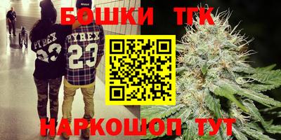 mdma Коммунар