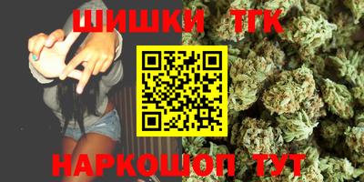 ALPHA-PVP Комсомольск-на-Амуре
