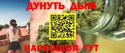 хмурый Конаково