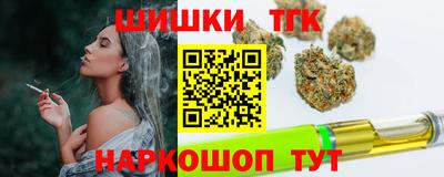mdma Коммунар