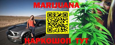 бошки Краснознаменск