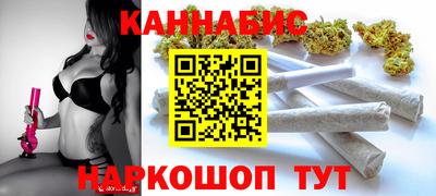хмурый Конаково