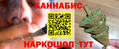 бошки Краснознаменск