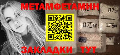 хмурый Конаково