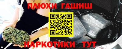 mdma Коммунар