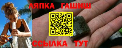 бошки Краснознаменск