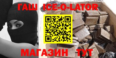 хмурый Конаково