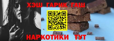 хмурый Конаково