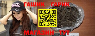 хмурый Конаково
