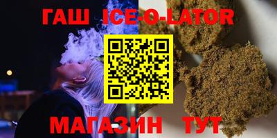 хмурый Конаково
