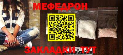 бошки Краснознаменск